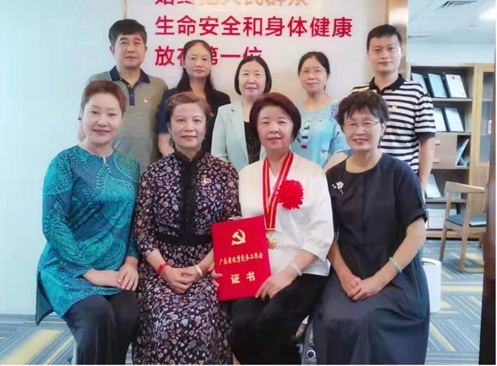 图片_202206171034274.jpg