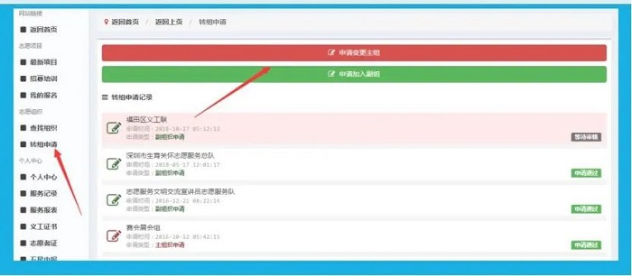 1656315502708089307.png 640 (2).png