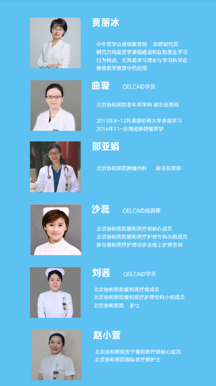 640 (1).png