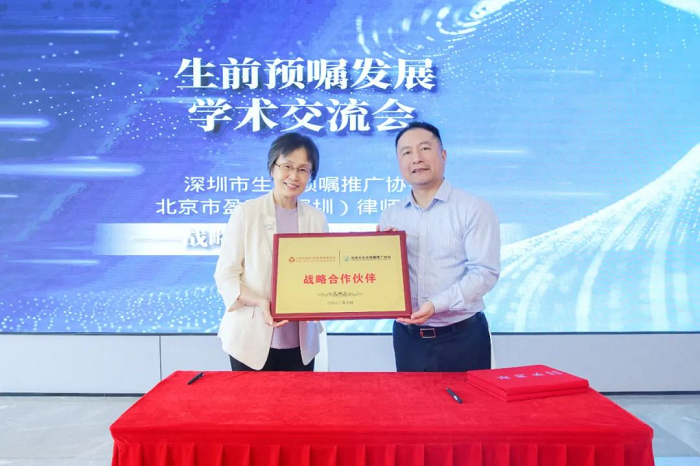 微信图片_20220720162207.png