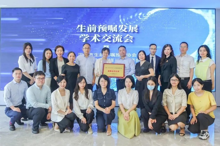 微信图片_20220720162147.jpg