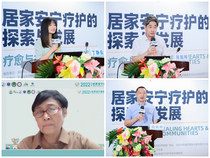 微信图片_20221008223726.jpg