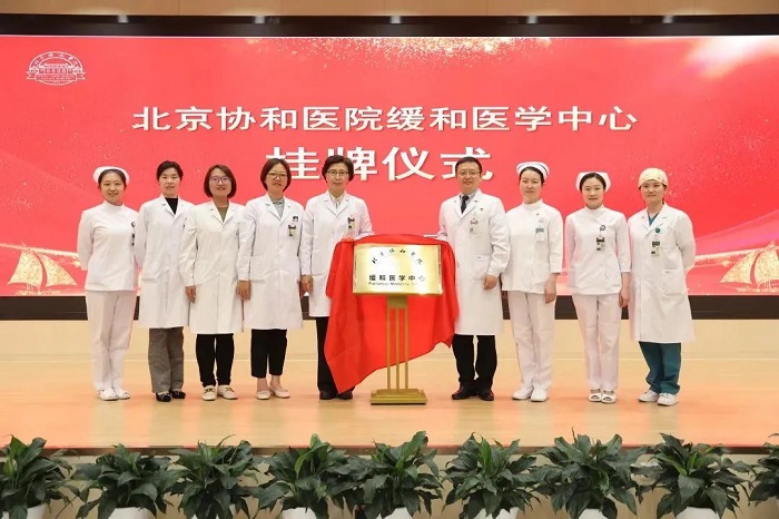 微信图片_20221012150110.jpg