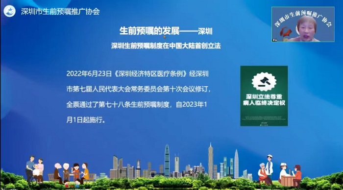 微信图片_20221201142428.jpg