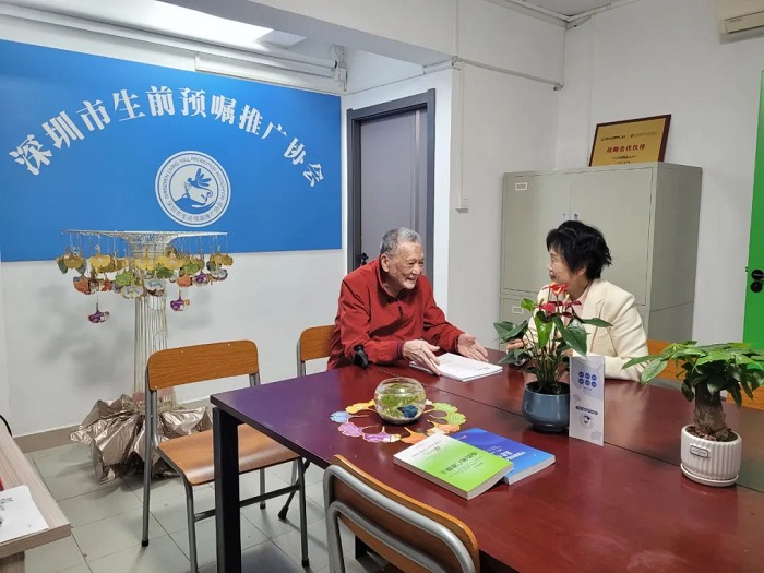 微信图片_20230303144656.jpg