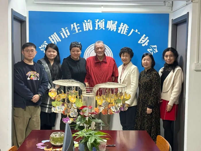 微信图片_20230303144743.jpg