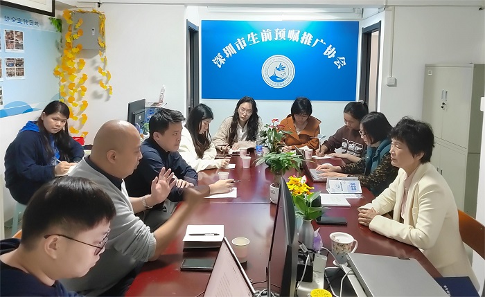微信图片_20230307161123.jpg