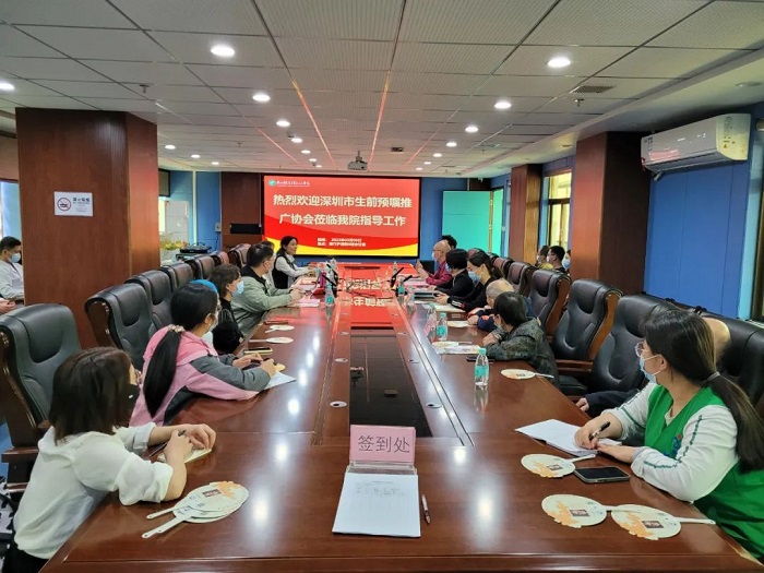 微信图片_20230309170950.jpg