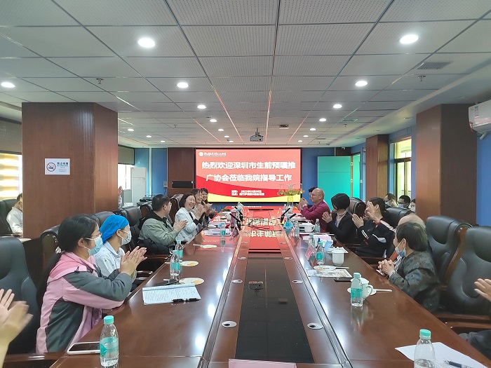 微信图片_20230309171711.jpg