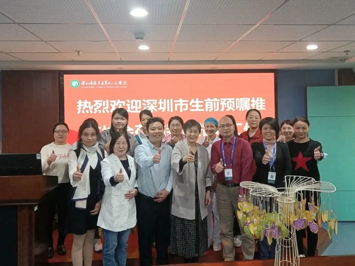 微信图片_20230309171235.jpg