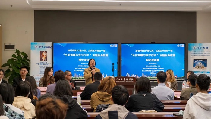 微信图片_20230413142426.jpg