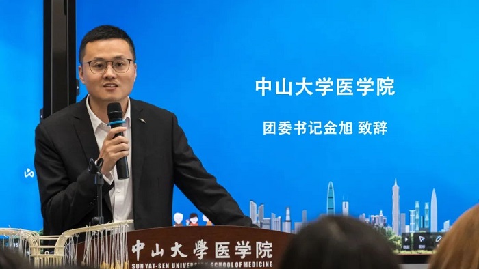 微信图片_20230413142557.jpg