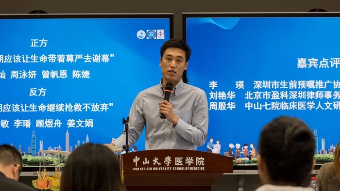 微信图片_20230413142606.jpg