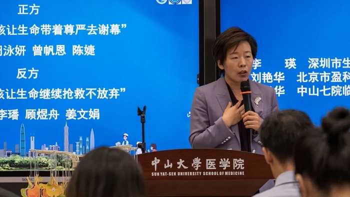 微信图片_20230413142614.jpg