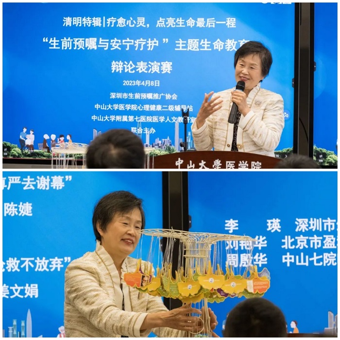 微信图片_20230413150628.jpg