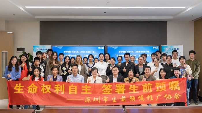 微信图片_20230413142650.jpg