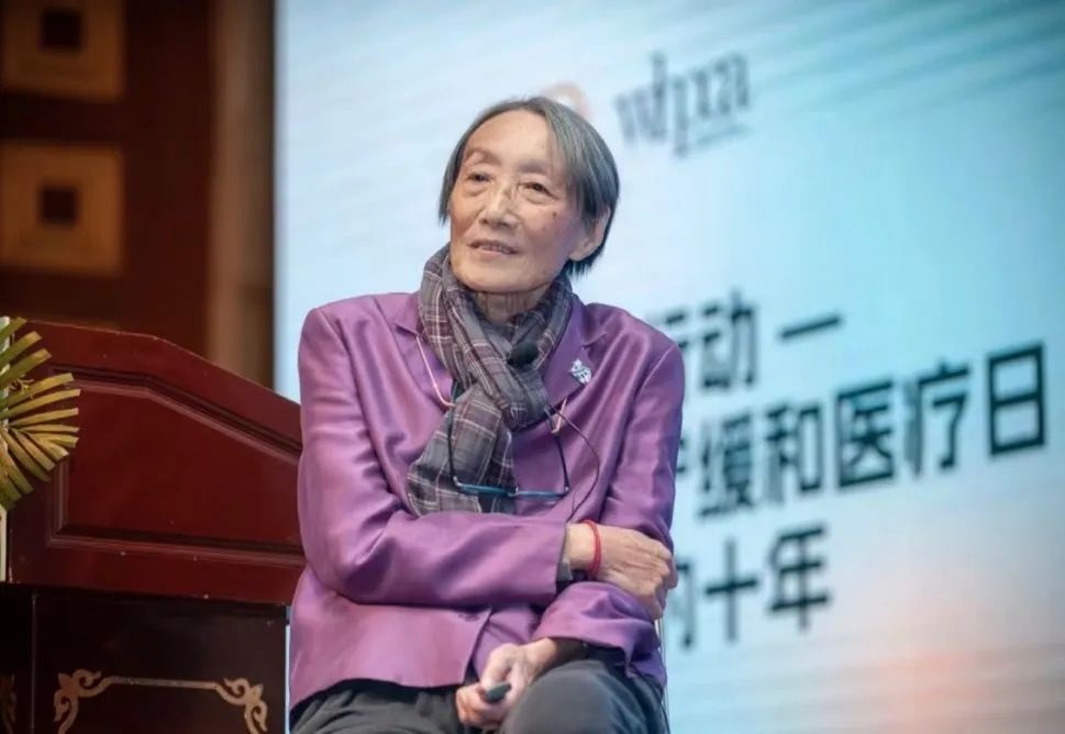 5-联合行动——2023年世界安宁缓和医疗日暨我们的十年”圆满落幕.jpg