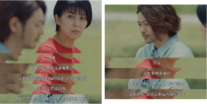 1-用温柔的方式让生命更有尊严地“谢幕”.png