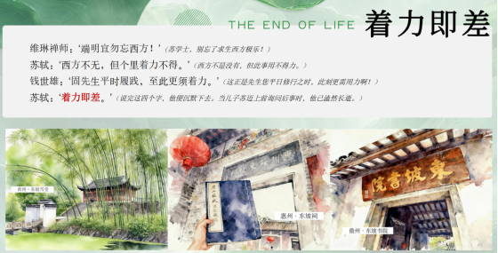 1764434820137028699.png 4.png