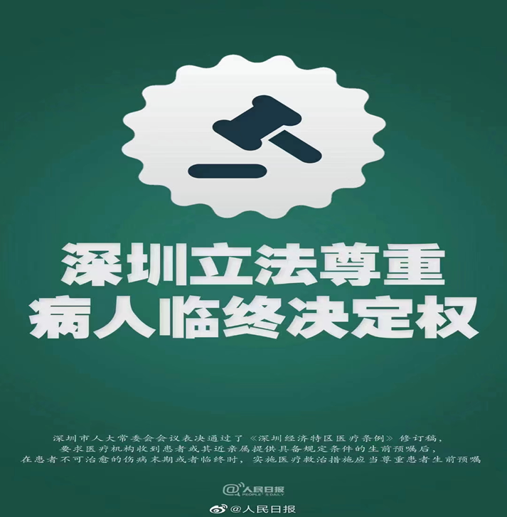 1774718003606018558.png 2.png