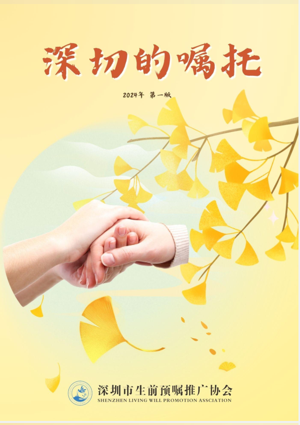 1774718024215096150.png 4.png